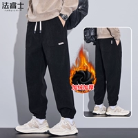 2888 черный (плюс бархат)