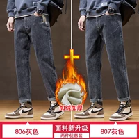 806 серый (плюс бархат).+807 серый (плюс бархат) (2 упаковки)