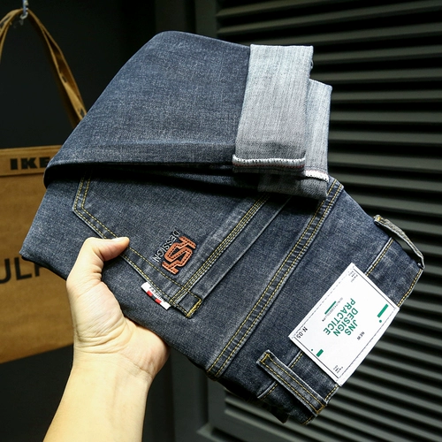 Джинсы, демисезонные штаны для отдыха, осенние