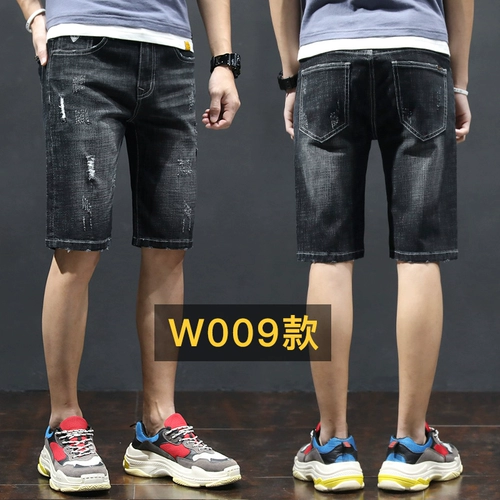 Tide, джинсовая юбка, мужские шорты, летние тонкие штаны, коллекция 2022