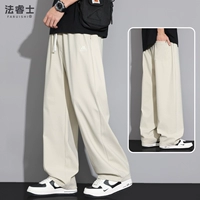 Абрикосовый, шелковый, 025м