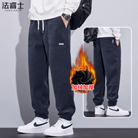 2888 темно-серый (плюс бархат)