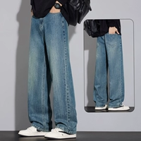 9076 средний синий