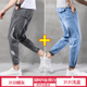 Đen quần jean nam giới mùa hè mỏng Hàn Quốc phiên bản của cậu bé lớn sành điệu Harun loose-fitting loose-fitting quần chín điểm.