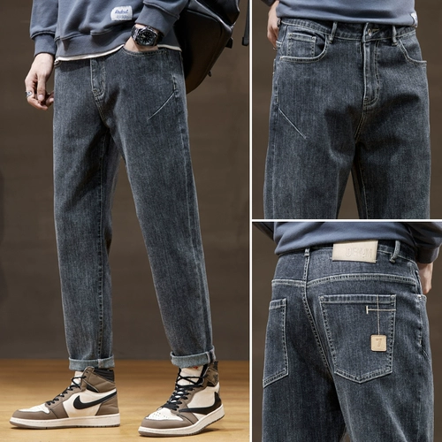 Демисезонные джинсы, утепленные штаны, свободный прямой крой, с вышивкой