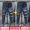 Quần jeans nam nam Slim phiên bản Hàn Quốc của xu hướng quần chân cộng với nhung dày cộng với quần cotton ấm áp mùa đông