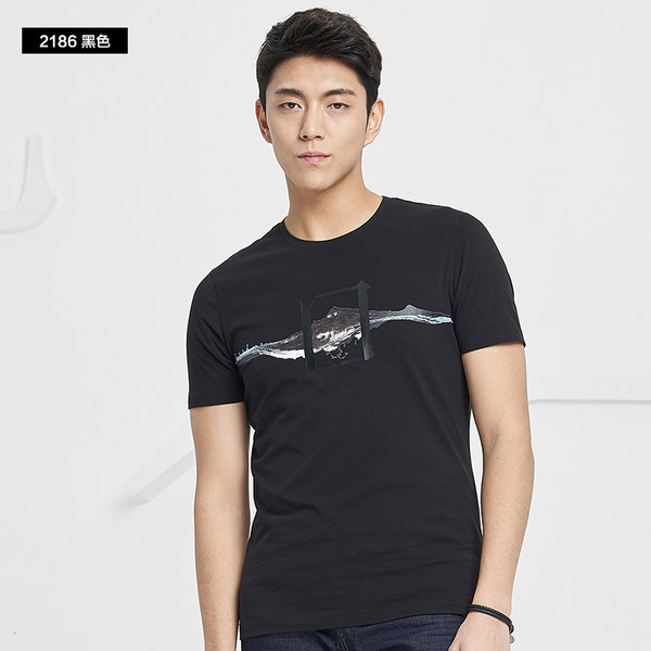 七匹狼旗下潮牌 圣沃斯 18年夏季新款 印花烫钻男式短袖t恤 天猫优惠券折后¥99包邮(¥199-100)多色可选 七匹狼旗下潮牌 圣沃斯 18年夏季新款 印花烫钻男式短袖t恤 天猫优惠券折后¥99包邮(¥199-100)多色可选