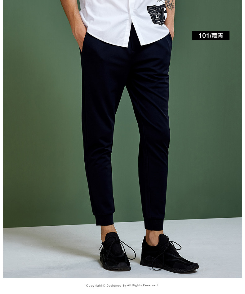 七匹狼旗下高端男装品牌 圣沃斯 缩脚款 男式休闲九分裤 天猫优惠券折后￥99包邮（￥189-90） 2色可选