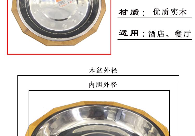 Mới đặc trưng bồn hoa đĩa nồi sushi tấm tôm càng lớn món gà sáng tạo tấm gỗ khách sạn nhà hàng bộ đồ ăn - Tấm khay trà gỗ đẹp
