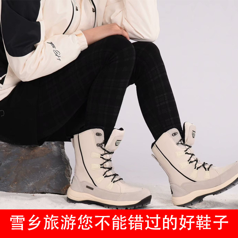 Outdoor Snowshoeing Boots Female Winter Midcylinder Non-slip Waterproof Warm Children Ski Shoes Northeast Cotton Shoes Snowshoeing Mountaineering Shoes