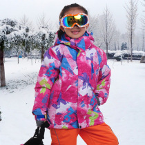 Clearance handling childrens ski clothes men and women children Winter thick warm and windproof waterproof breathable snow jacket men and women