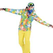 Outdoor ski suit suit for men and women Lin Zhiying snow suit Korean version of single and double board waterproof increase warm set