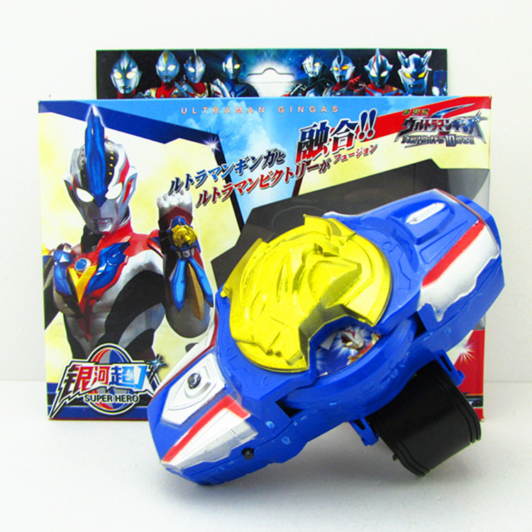 Galaxy Ultra Bracelet Watch Bracelet Fusion Transformer Summoner Victory Children's Toy Boy Boxed Galaxy Ultra Bracelet Watch Bracelet Fusion Transformer Summoner Victory Children's Toy Boy Boxed