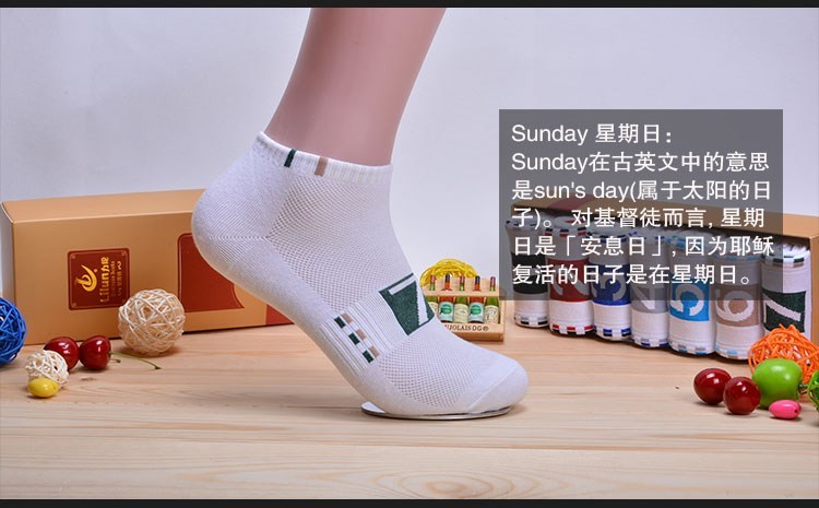 7 đôi trong ống bảy ngày vớ cotton lười một tuần cao giúp cặp đôi cá tính thêu thể thao 7 đôi tất nam nữ tất da chân