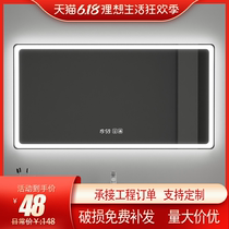 led smart mirror touch screen with light bathroom mirror anti-fog bathroom wall mounted makeup mirror bathroom luminous mirror