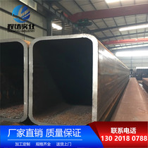 Carbon steel square pipe 450*200 * 16Q345B rectangular pipe 140*140 * 12Q345D low alloy square pipe welded pipe