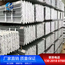 Hot-dip galvanized angle steel carbon steel angle 160*12 galvanized angle steel 2 5# 3# 4# 5# 6#Q345B angle steel