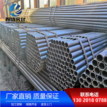 Shelf pipe 6 m steel pipe construction rack pipe 1 5 inch painted scaffolding steel pipe 2 5-3 5mm