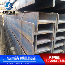 High frequency welded 450*250*6*10 Q345B low-temperature H-450*250*4 5*10 Q345DH steel