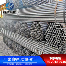 Construction site rack pipe construction scaffolding steel pipe rack pipe steel pipe construction 48mm welded pipe painting