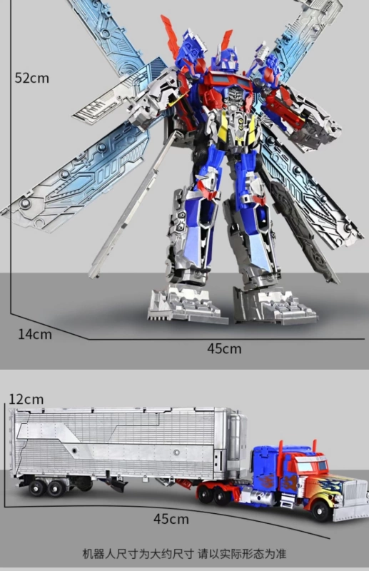 Đồ chơi biến dạng King Kong 5 vừa vặn với robot xe Optimus với mẫu xe tay con trai chính hãng tặng quà - Gundam / Mech Model / Robot / Transformers