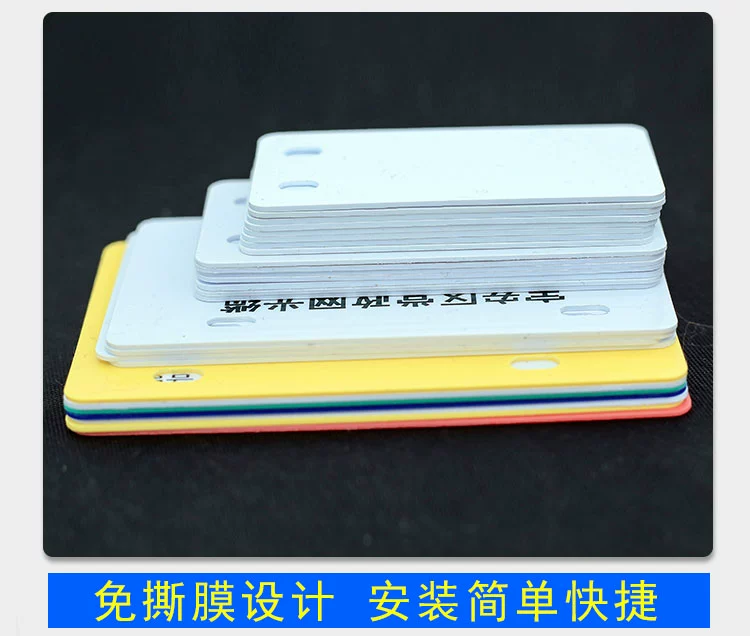 	thẻ tên thú cưng giá rẻ	 Thẻ cáp thẻ nhựa PVC điện thoại di động unicom viễn thông trống nhựa trắng dấu hiệu cáp quang dấu hiệu cáp biển cảnh báo công trường