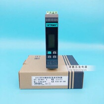 TOKY rail type temperature control table GTE2-MC10 MC18 RC20-T RC28-R IMC10X temperature control module
