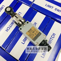Stroke switch Limit switch TZ-8104 8108 8107 8112 8111 8122 8166