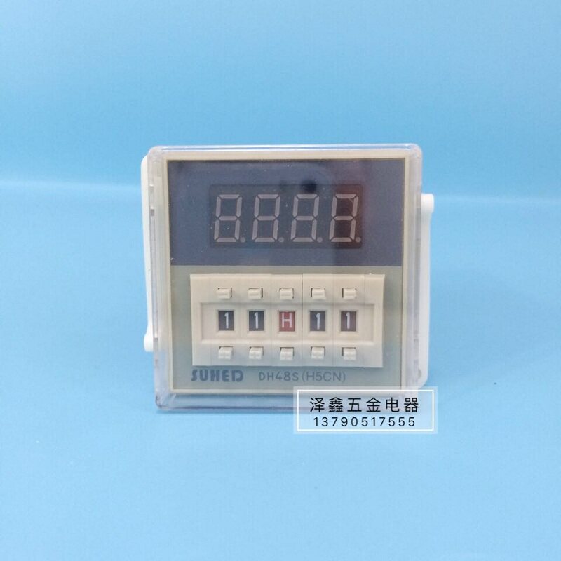 SUHED schedule DH48S-1Z digital display time-lapse relay 1 group time-lapse time timer can send base