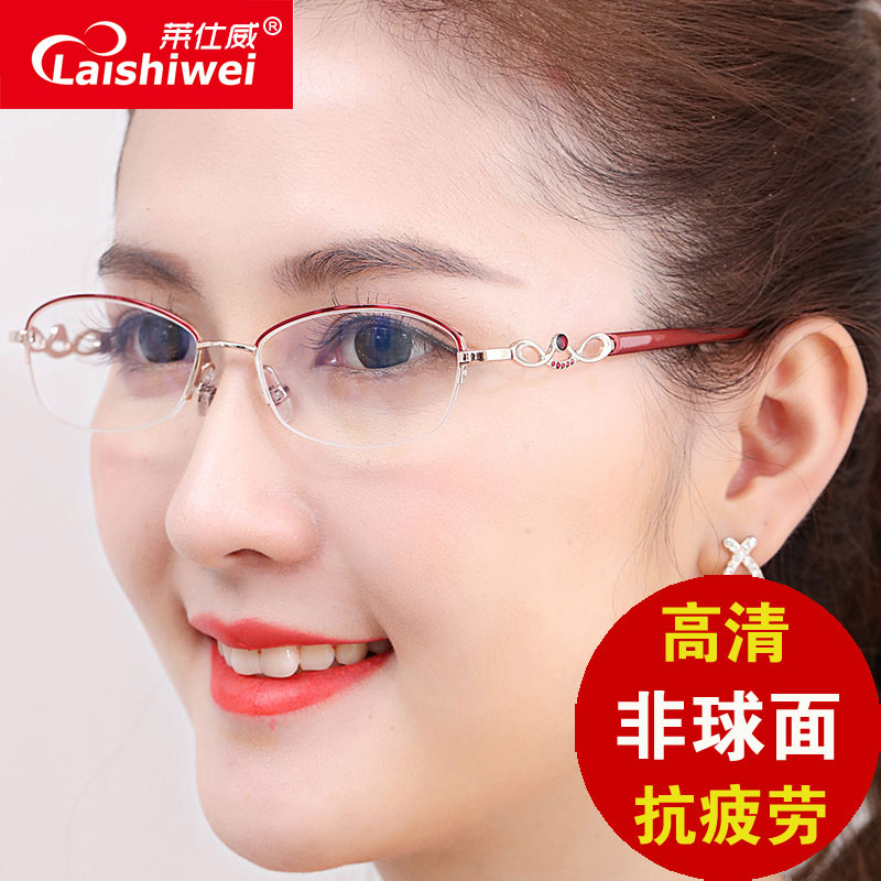 Fashion reading glasses women's ultra-light resin 100 150 200 degrees elegant elderly anti-fatigue reading glasses