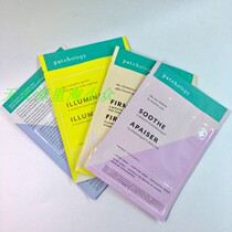 Spot US Patchology White Bright Skin Water Recharge Mask Ripping sheet Costume Mask 5 min Improved Dark Sinks