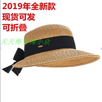 New spot Coolibar straw hat sunscreen UPF50 anti-UV delicate butterfly knot cap 02377