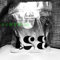 Spot Swedish Verso skincare travel suit unsold for sale