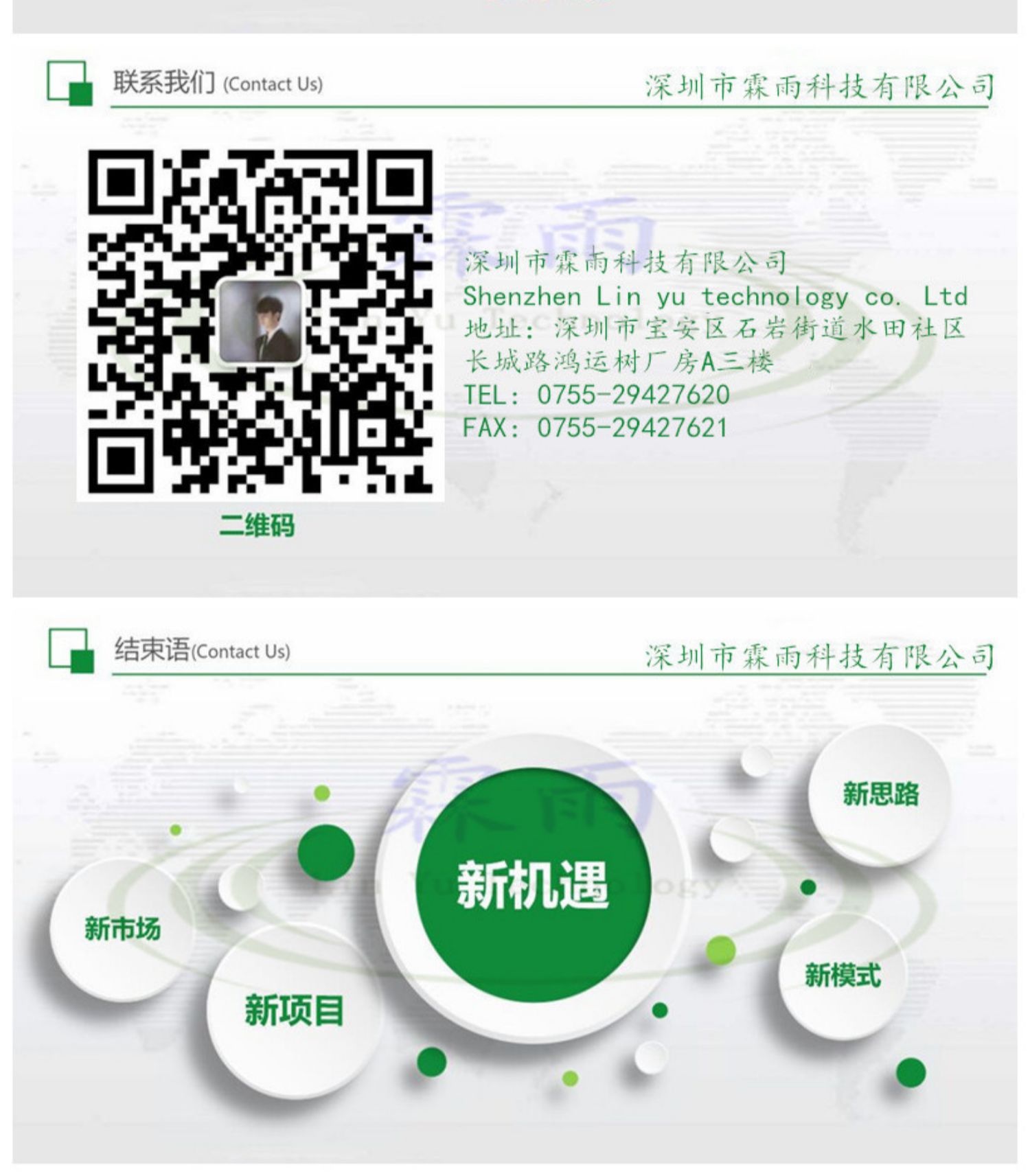 Quan hệ cáp cách điện Ma cà rồng băng biến áp màu cách nhiệt chịu nhiệt độ cao áp cao nhà máy băng tùy chỉnh trực tiếp - Băng keo