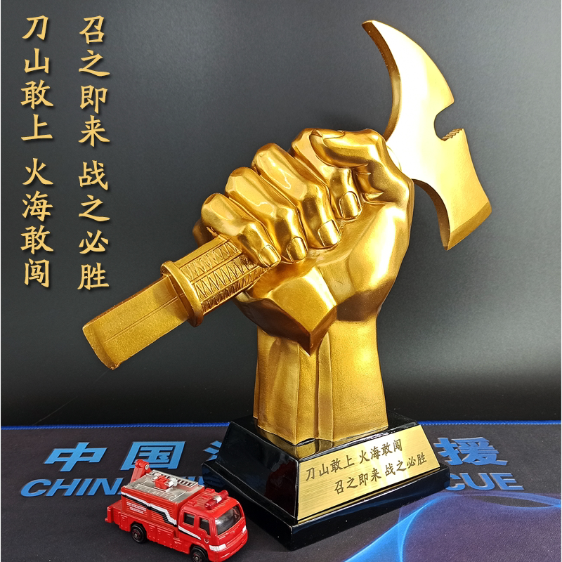 Flame Blue Cup Competition Prize Fire Axe Sculpture Retirement and Departure Souvenir Flame Blue Cup Competition Prize Fire Axe Sculpture Retirement and Departure Souvenir