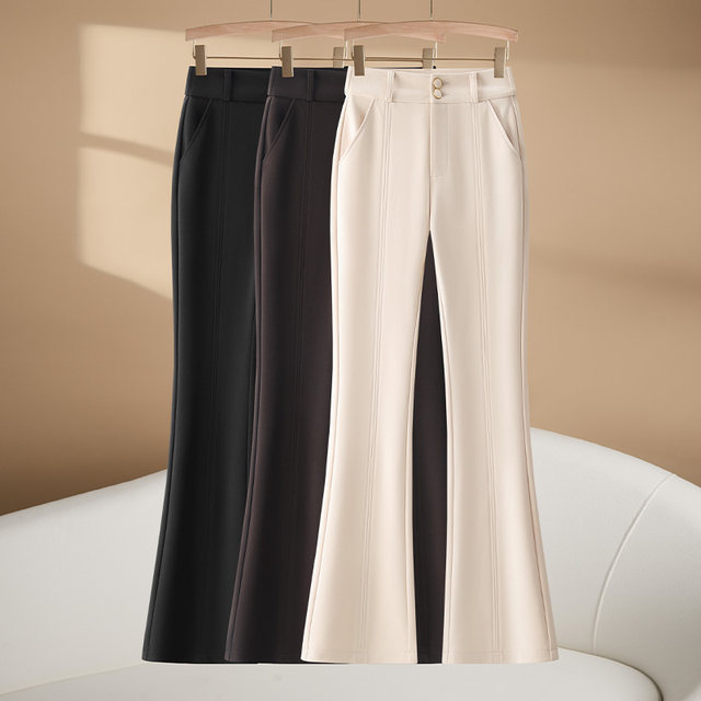 High-waisted fashionable work-style trousers for women to tighten their belly and lift their hips