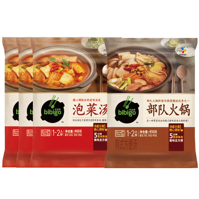 希杰必品阁bibigo韩式泡菜汤2袋+部队火锅汤2袋