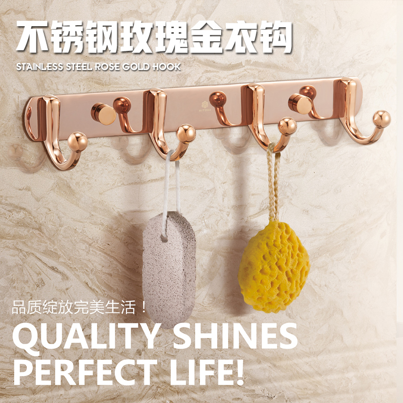 Stainless steel clothes hook clothes hook row hook coat hook towel bathroom mop wall hanging wall hook hardware pendant