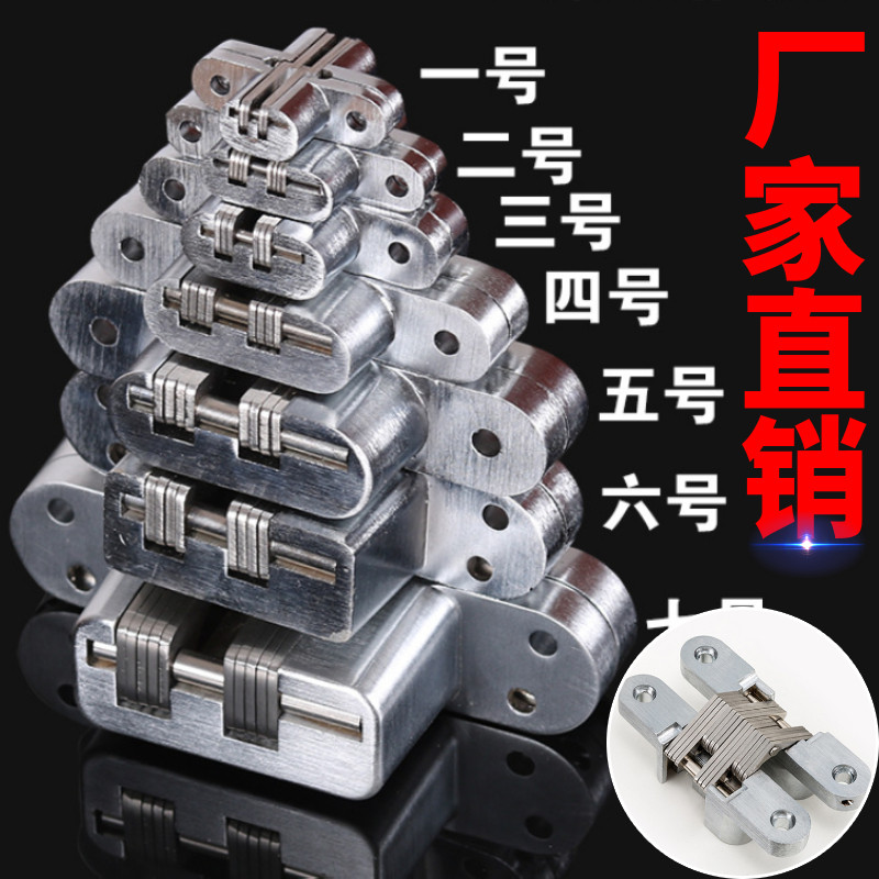 Invisible hinge folding table and chairs concealed hinge invisible door hinge concealed folding folding door hinge chain screen cross