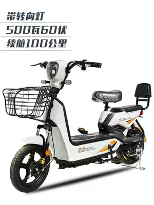 Yadi New Day Emma Luyuan knife with the same electric car Small electric car delivery 48V60V electric bicycle