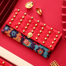 2021 Lucky word New Year Cow red envelope High-grade ten thousand Yuan Li Shi Feng Old people elders parents pressure year-old bag creative personality