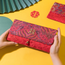 10000 yuan change fee red envelope Wedding high-end luxury Chinese style personality creative wedding wedding with happy word red packet