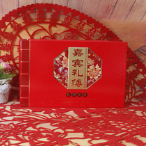 Full Moon Birthday Universal gift book Wedding gift book Bookkeeping book Birthday Housewarming Gift book Gift book Gift book Gift book Gift book Gift book Gift book Gift book Gift book Gift book Gift book Gift book Gift book Gift book Gift book Gift book Gift book Gift book Gift book