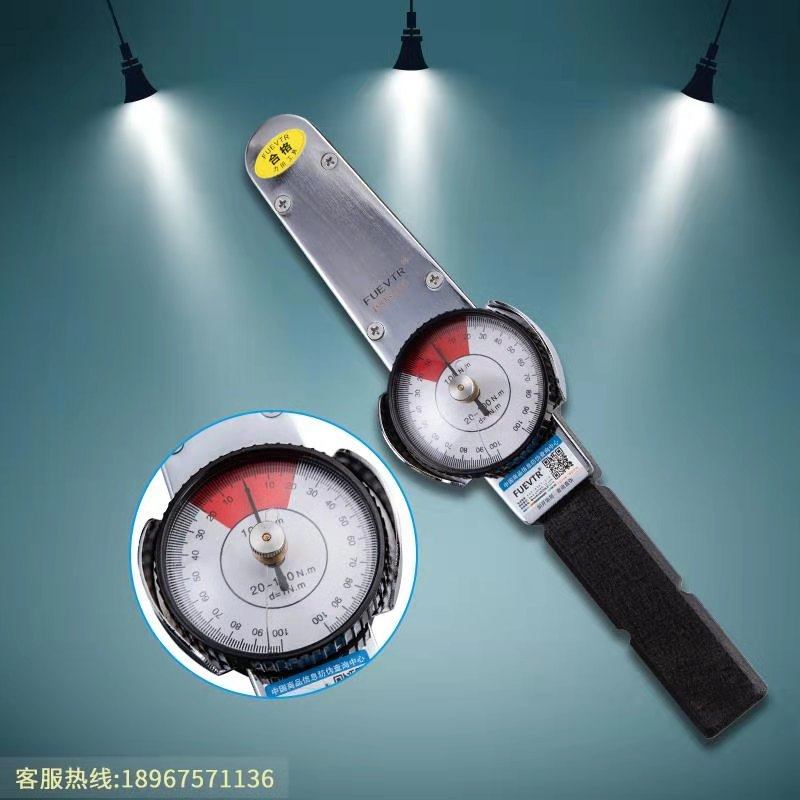ACD hands dial digital display torque wrench glove barrel kg tire spark plug strap watch scaffolding recommended metric