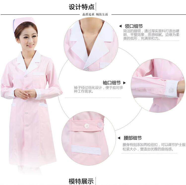 Tenue infirmière - Ref 1857634 Image 10