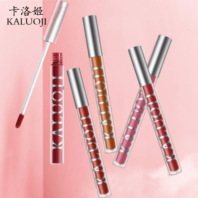 Li Jiaqi recommends the air-glazed velvet matte fog face durable white female students jitsu blast