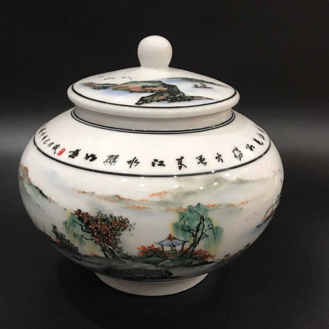 Вазы керамические 醴陵釉下五彩瓷手绘茶叶罐#46花瓶 工笔画