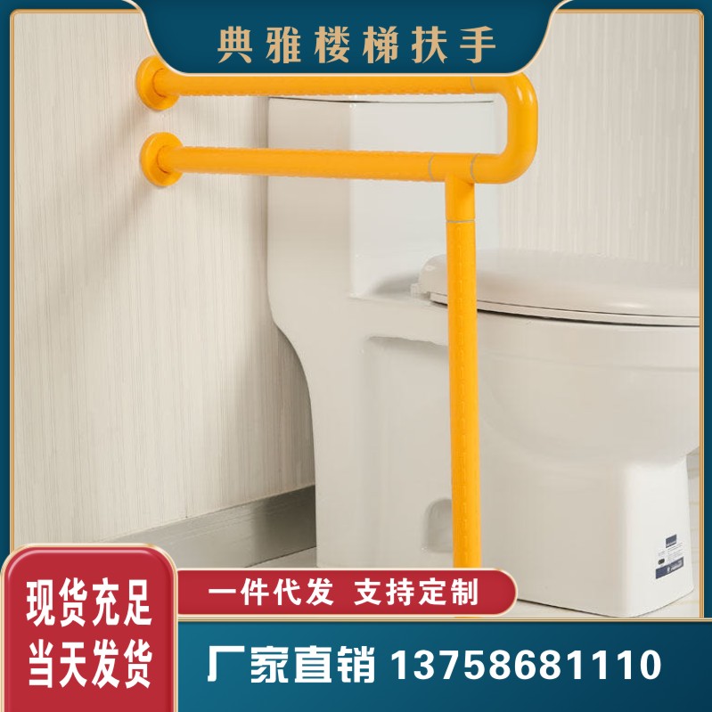 Aluminium Alloy Hospital Armrest ward channel Corridor Armchair Armrest Anti-Slip Armrest Anticollision Armrests