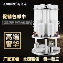 Double-layer thickened stainless steel six-column rotating coffee cup holder coffee tea cup holder rotating cup holder storage display