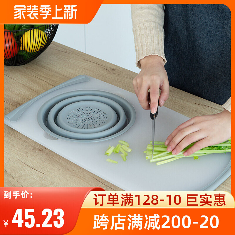 Home Drain Multifunction Sink Cut Vegetable Plate Cut Fruit Vegetable Anvil of plate Kitchen Small Case Plate Drain Containing Basket